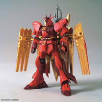 Gundam 1/144 HGBD:R #005 RX-93N04 Nu-Zeon Gundam Build Divers Re: Rise Model Kit