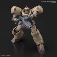 Gundam 1/144 HGFC HGUC #230 G Gundam JDG-009X Death Army Model Kit 1