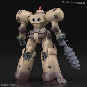 Gundam 1/144 HGFC HGUC #230 G Gundam JDG-009X Death Army Model Kit 3