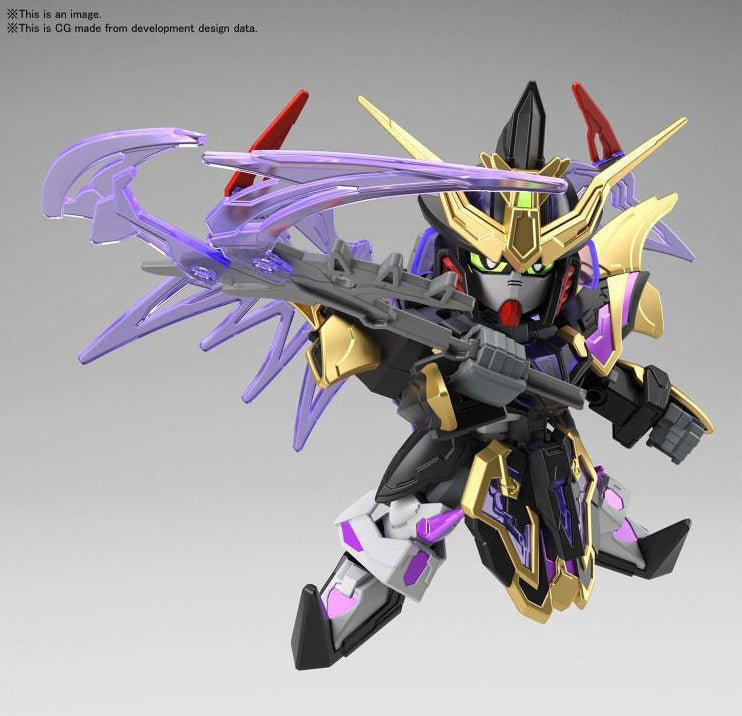 Gundam SDSS #026 Xu Huang Gundam Deathscythe Model Kit 1