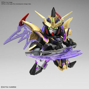 Gundam SDSS #026 Xu Huang Gundam Deathscythe Model Kit 2