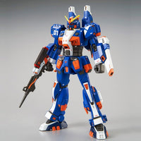 Gundam 1/144 HG The Origin RAG-79-G1 Gundam Marine Type [Gundiver] Model Kit Exclusive