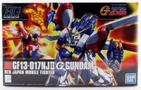Gundam 1/144 HGUC #110 HGFC G Gundam GF13-017NJII God Gundam (Burning Gundam) Model Kit
