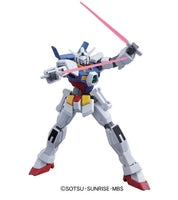 Gundam 1/144 HGAG Gundam Age #001 Age 1 Normal Model Kit 4