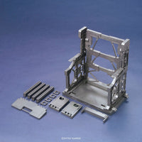 Gundam System Base #001 Gunmetal Stand Model Kit