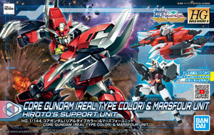 Gundam 1/144 HGBD:R #08 Gundam Build Divers Re:Rise Core Gundam (Real Type Color) and Marsfour Unit Model Kit 1