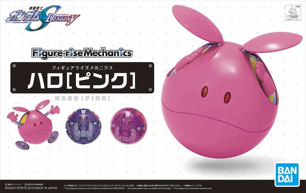 Figure-rise Mechanics Mobile Suit Gundam Seed Destiny Haropla (Pink) Model Kit
