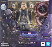 S.H. Figuarts Avengers: Endgame Captain America Final Battle Edition Action Figure (USA Ver.)