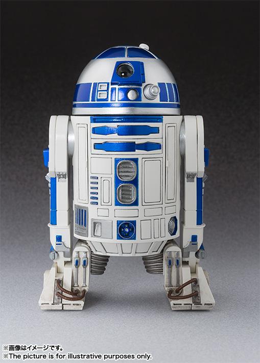 S.H. Figuarts R2-D2 Star Wars A New Hope Action Figure 3