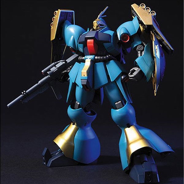 Gundam 1/144 HGUC #083 Char's Counterattack MSN-03 Jagd Doga Model Kit