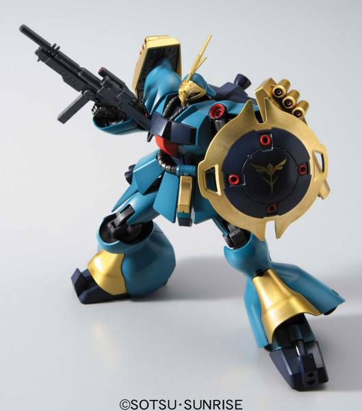 Gundam 1/144 HGUC #083 Char's Counterattack MSN-03 Jagd Doga (Gyunei Guss Custom) Model Kit
