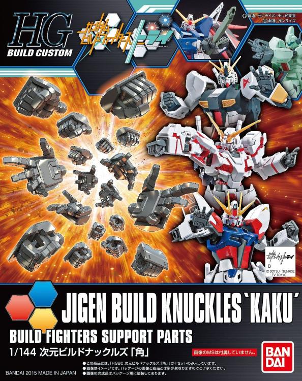 Gundam 1/144 HGBC #024 Jigen Build Knuckles Kaku Model Kit