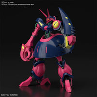 Gundam 1/144 HGUC #235 Zeta Gundam NRX-055 Baund Doc Model Kit