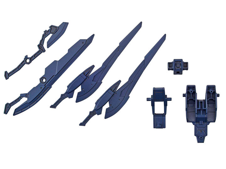 Gundam 1/144 HGBDR  #03 Gundam Build Divers Re:Rise Marsfour Weapons Model Kit 1