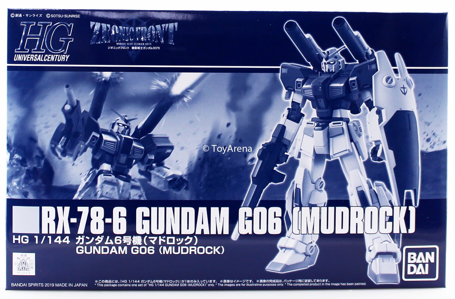 Gundam 1/144 HGUC RX-78-6 G06 Gundam Mudrock  Model Kit Exclusive