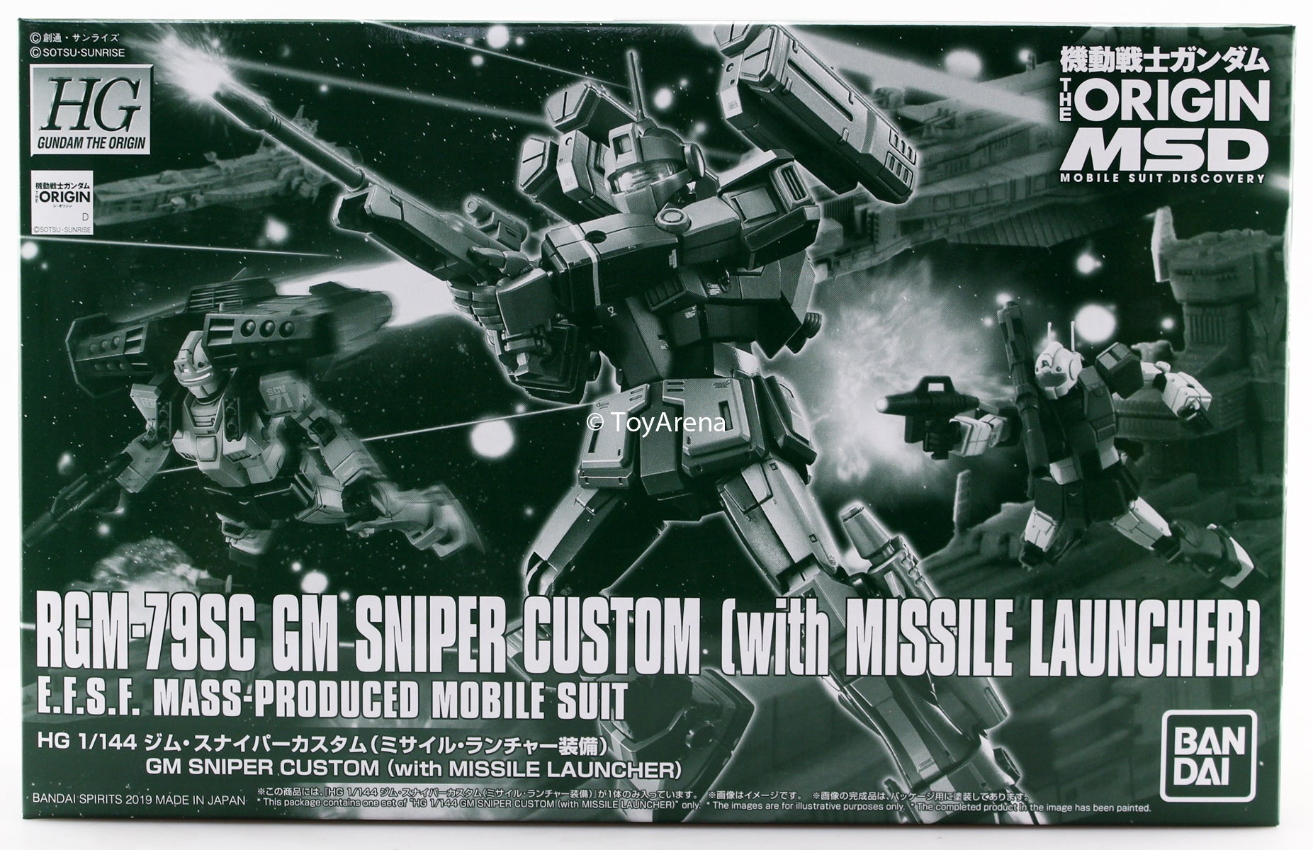 Gundam 1/144 HG The Origins MSD RGM-79SC GM Sniper Custom With Missile Launcher Model Kit Exclusive