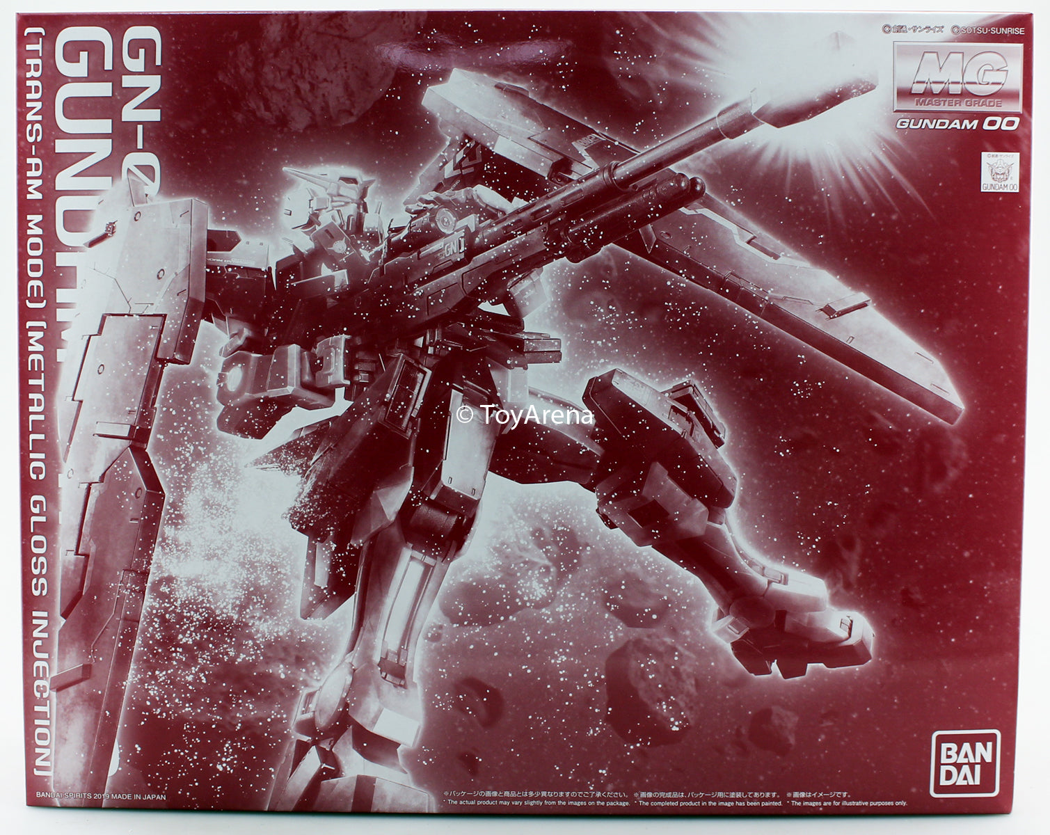 Gundam 1/100 MG GN-002 Gundam Dynames Trans-Am Mode (Metal Gloss Injection) Model Kit Exclusive