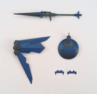 Gundam 1/144 HGBD:R #010 Injustice Weapons Build Divers Re: Rise Model Kit
