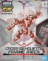 SDCS OP-05 Cross Silhouette Frame (Red) Model Kit