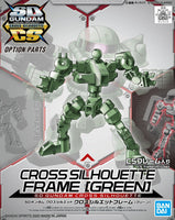 SDCS OP-06 Cross Silhouette Frame (Green) Model Kit