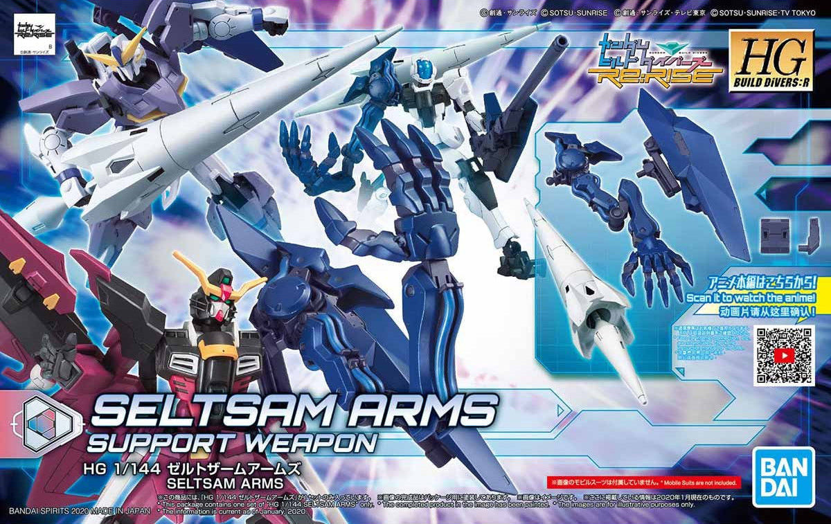 Gundam 1/144 HGBD:R #015 Seltsam Arms Model Kit