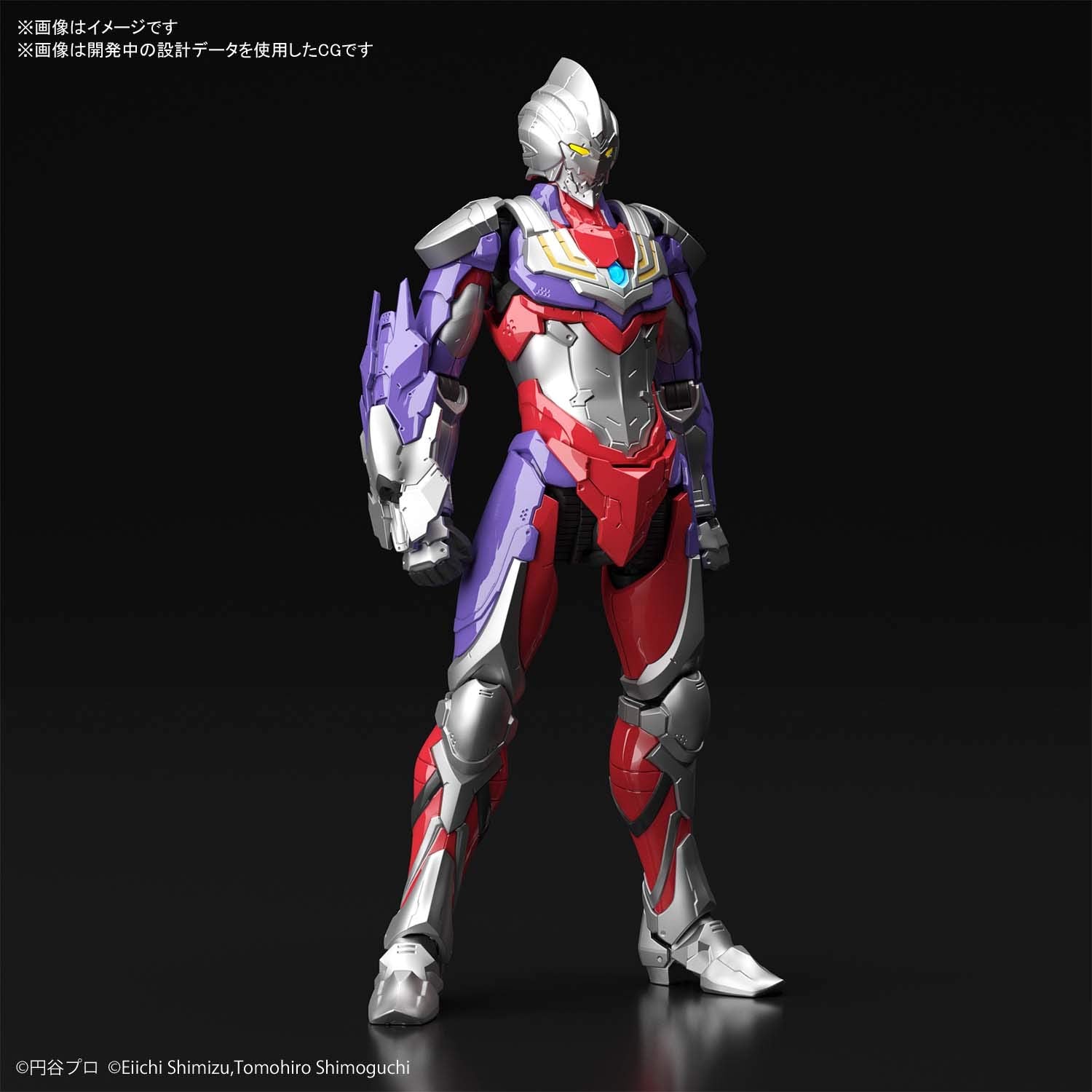 Figure-Rise Standard 1/12 Ultraman Suit Tiga Plastic Model Kit