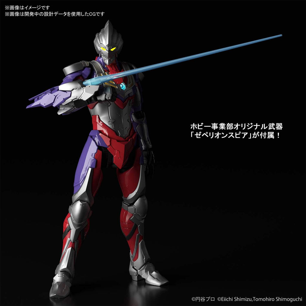 Figure-Rise Standard 1/12 Ultraman Suit Tiga Plastic Model Kit