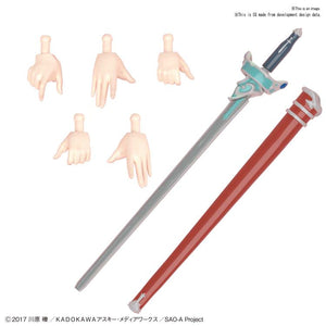Figure-rise Standard Asuna Sword Art Online Plastic Model Kit 4