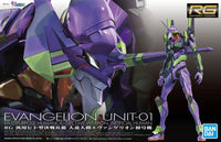 Bandai RG Neon Genesis Evangelion Unit-01 Test Type Model Model Kit