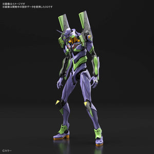 Bandai RG Neon Genesis Evangelion Unit-01 Test Type Model Model Kit 1
