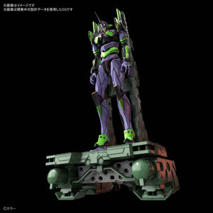 Bandai RG Neon Genesis Evangelion Unit-01 Test Type (DX Transport Stand Set) Model Model Kit 1