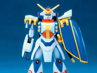 Gundam 1/144 NG G-04 GF13-009NF Gundam Rose G-Gundam Model Kit