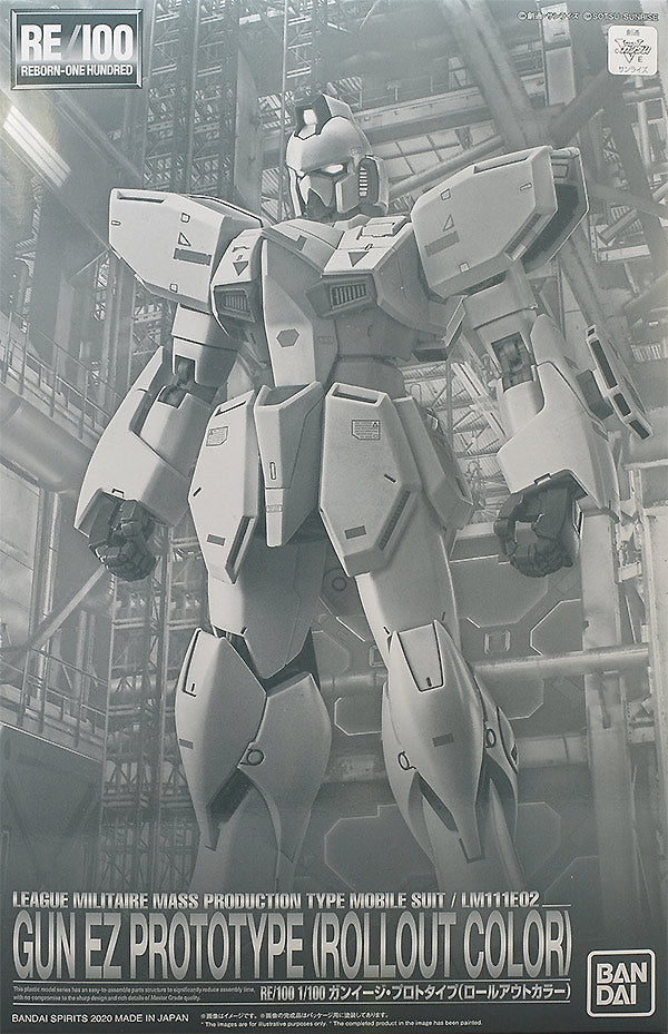 Gundam RE/100 Reborn Victory Gundam Gun EZ Prototype (Rollout Color) Model Kit Exclusive