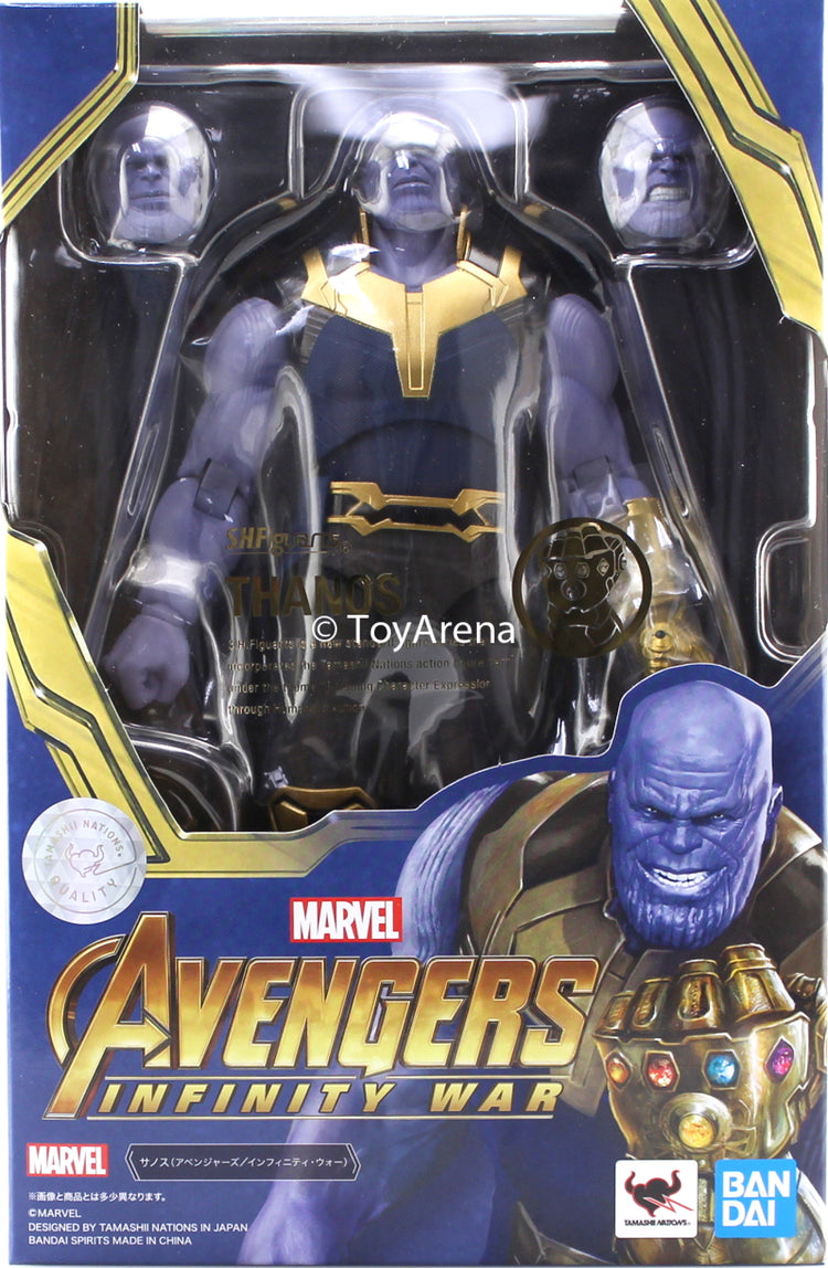 Figuarts Marvel Thanos Avengers Infinity Wars - Main Image