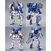 Gundam 1/100 MG F90 Mission Pack B & K Type for F90 Gundam Model Kit Exclusive
