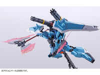 Gundam 1/100 MG Seed Destiny Slash Zaku Phandom (Yzak Joule Custom) Model Kit Exclusive
