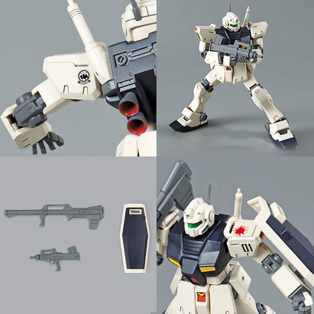 Gundam RGM-79C GM Type-C (HGUC) 1/144 Bandai - O Espaço Virtual do Gundam RGM-79C GM Type-C (HGUC) 1/144 Bandai - O Espaço Virtual do