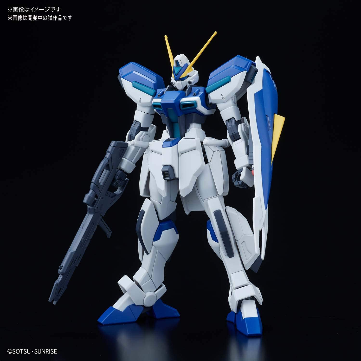 Gundam 1/144 HGUC #232 HGCE Seed Destiny GAT-04 Windam Model Kit