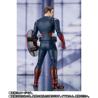 S.H. Figuarts Avengers: Endgame Captain America (Cap vs. Cap) Action Figure