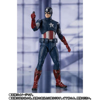 S.H. Figuarts Avengers: Endgame Captain America (Cap vs. Cap) Action Figure