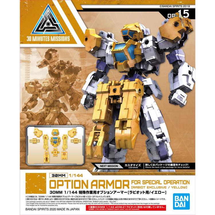Bandai 30 Minutes Missions Option Armor OP-15 For Special Operation Rabiot Exclusive Yellow Armor Set Kit