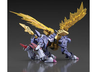 Figure-rise Standard Digimon Metal Garurumon (Amplified Ver.) Plastic Model Kit 2