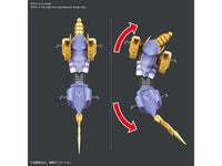 Figure-rise Standard Digimon Metal Garurumon (Amplified Ver.) Plastic Model Kit 4