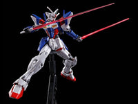 Gundam 1/144 HGUC Gundam Wing G-Unit OZX-GU01A Gundam Geminass 01 HGAC Model Kit Exclusive