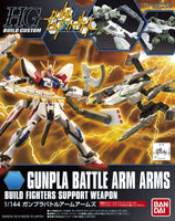 Gundam 1/144 HGBC #010 Gunpla Battle Arm Arms Build Fighters Support Weapon Build Custom Model Kit