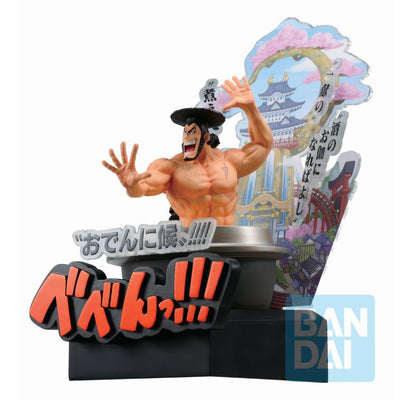 Bandai Ichibansho One Piece Wano Country -Third Act- Kozuki Oden Statue