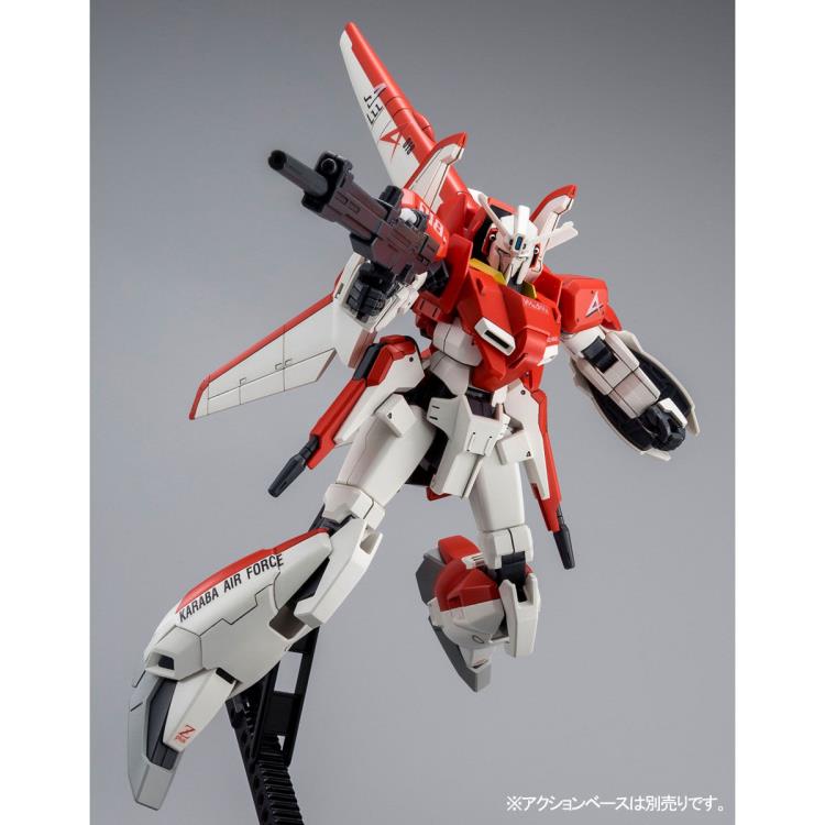 Gundam 1/144 HGUC Gundam Sentinel MSZ-006A1 Zeta Plus [Test Image Color] Model Kit Exclusive