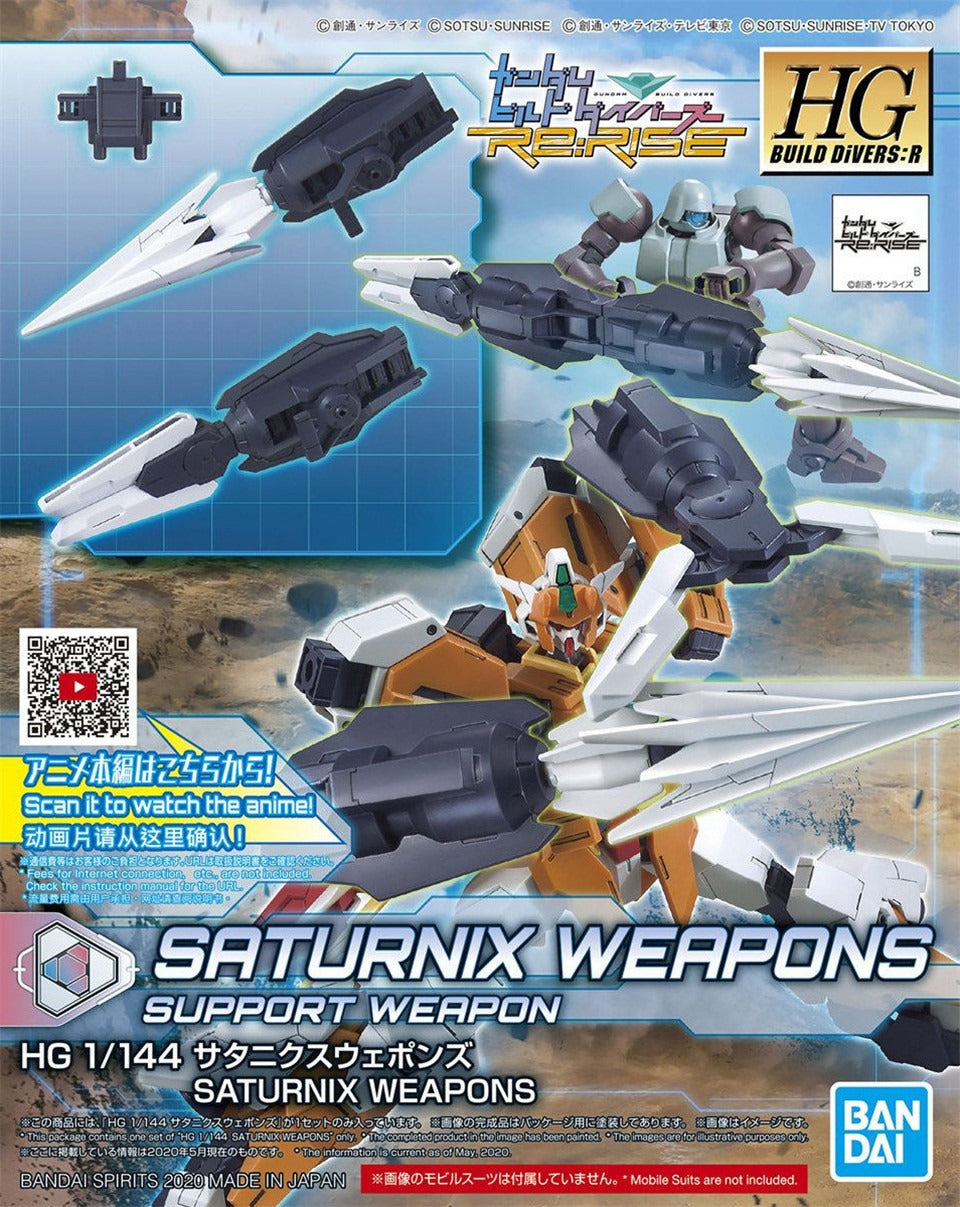 Gundam 1/144 HGBD:R #025 Saturnix Weapons Model Kit