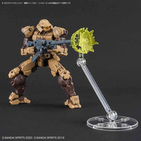 Bandai 30 Minutes Missions Customize Effect #01 Gunfire Image Yellow Ver Accessory Effect Model Kit