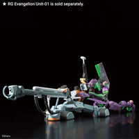 Bandai RG Rebuild of Evangelion Eva Unit-00 DX Positron Cannon Set Model Kit